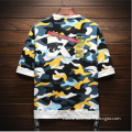 /msite/products/detail/productid/58840092/id/494329.html